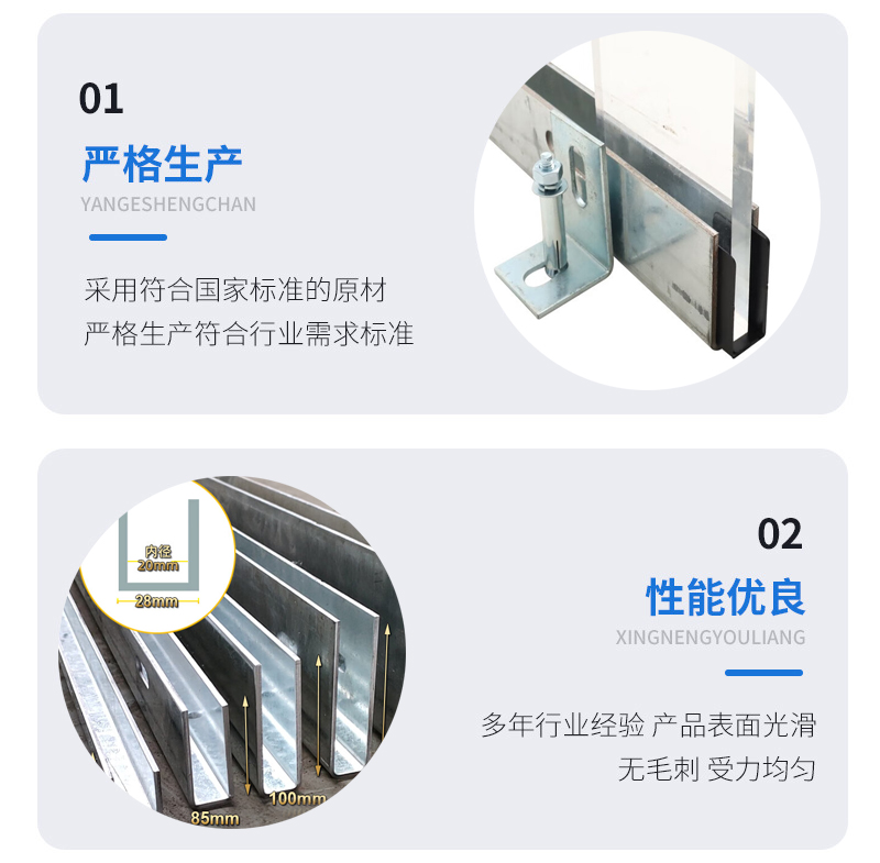 大足幕墙钢板折弯件